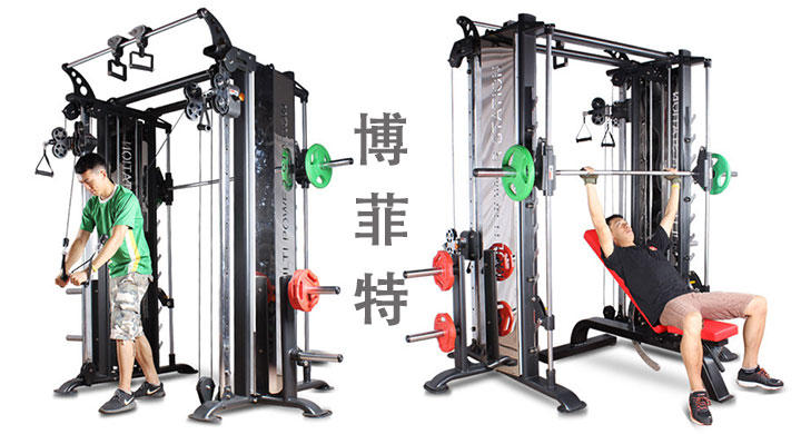 小飛鳥(niǎo)史密斯機(jī)